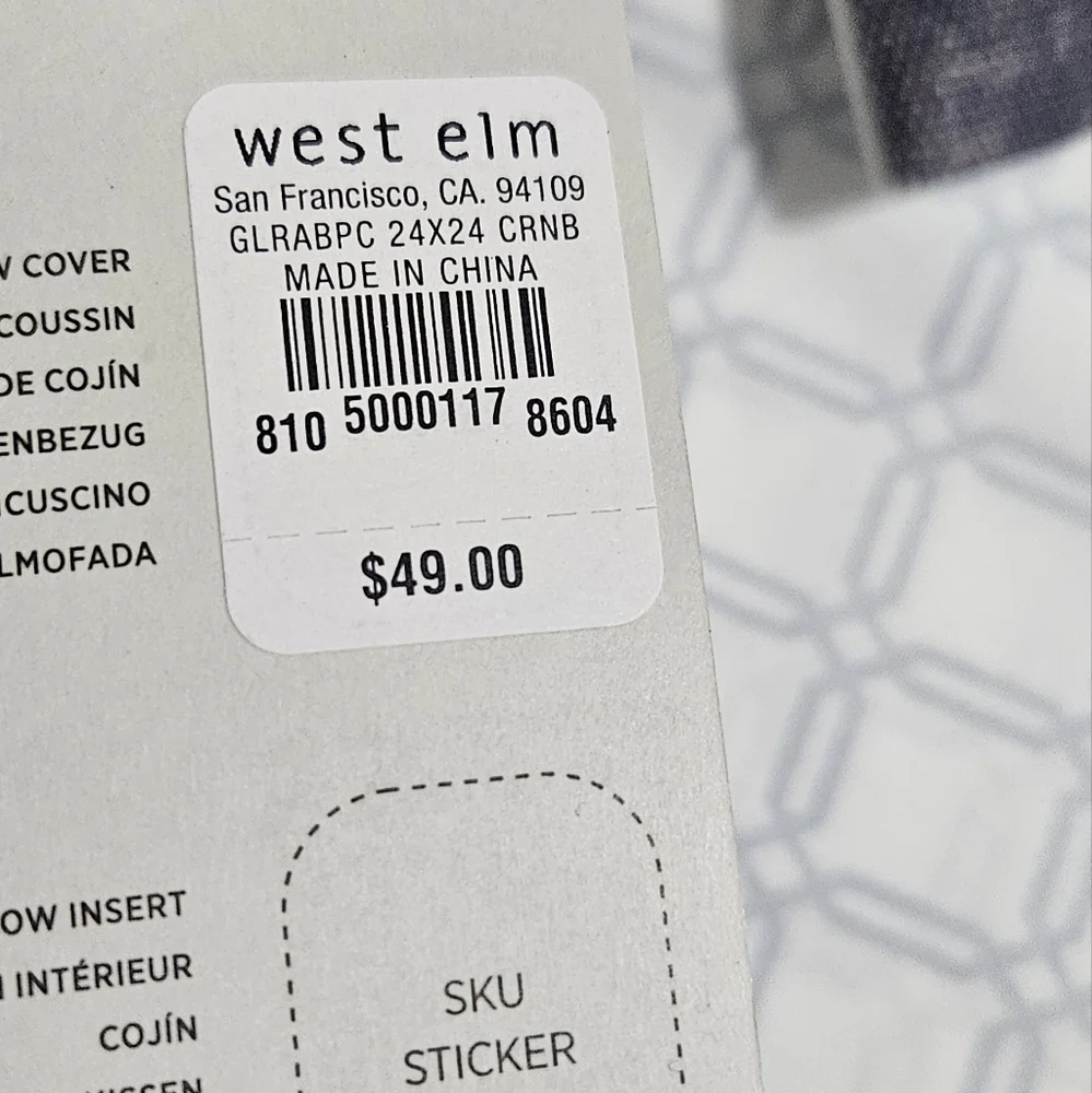 West Elm Pillow Covers (2)